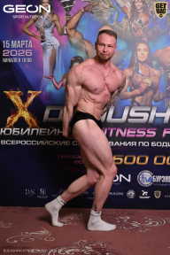 Grand Prix Dudushkin Fitness Family - 2026