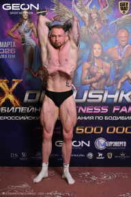 Grand Prix Dudushkin Fitness Family - 2026