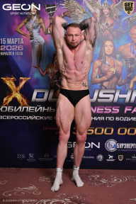 Grand Prix Dudushkin Fitness Family - 2026