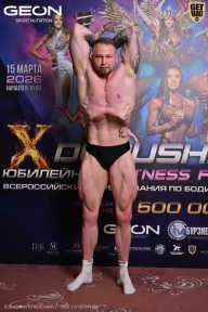 Grand Prix Dudushkin Fitness Family - 2026