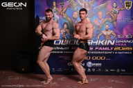 Grand Prix Dudushkin Fitness Family - 2026