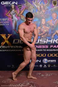 Grand Prix Dudushkin Fitness Family - 2026