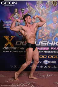 Grand Prix Dudushkin Fitness Family - 2026