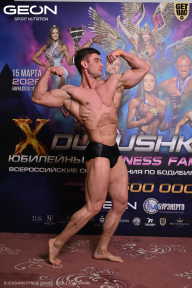 Grand Prix Dudushkin Fitness Family - 2026