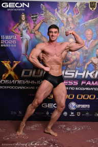 Grand Prix Dudushkin Fitness Family - 2026