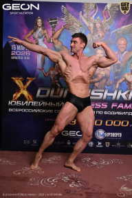 Grand Prix Dudushkin Fitness Family - 2026