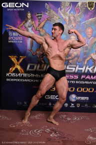 Grand Prix Dudushkin Fitness Family - 2026