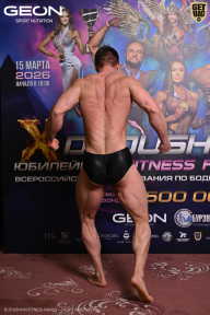 Grand Prix Dudushkin Fitness Family - 2026