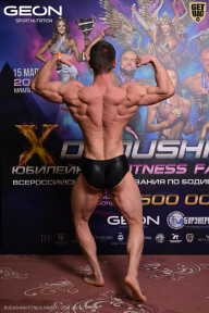 Grand Prix Dudushkin Fitness Family - 2026