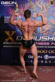 Grand Prix Dudushkin Fitness Family - 2026