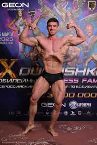 Grand Prix Dudushkin Fitness Family - 2026
