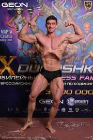 Grand Prix Dudushkin Fitness Family - 2026