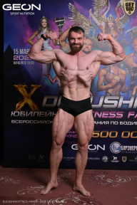 Grand Prix Dudushkin Fitness Family - 2026