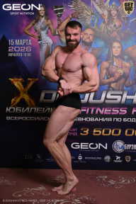 Grand Prix Dudushkin Fitness Family - 2026