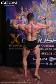 Grand Prix Dudushkin Fitness Family - 2026