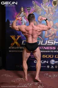 Grand Prix Dudushkin Fitness Family - 2026