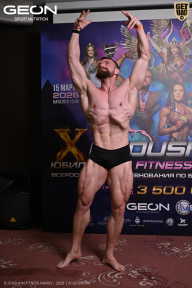 Grand Prix Dudushkin Fitness Family - 2026