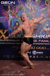 Grand Prix Dudushkin Fitness Family - 2026