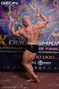 Grand Prix Dudushkin Fitness Family - 2026
