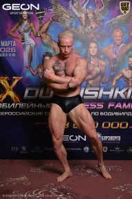 Grand Prix Dudushkin Fitness Family - 2026