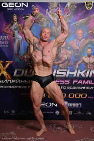 Grand Prix Dudushkin Fitness Family - 2026