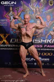 Grand Prix Dudushkin Fitness Family - 2026