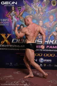 Grand Prix Dudushkin Fitness Family - 2026