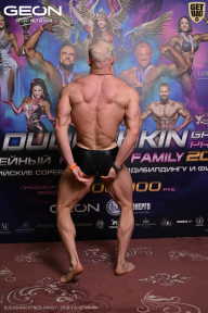 Grand Prix Dudushkin Fitness Family - 2026