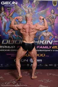 Grand Prix Dudushkin Fitness Family - 2026