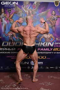 Grand Prix Dudushkin Fitness Family - 2026