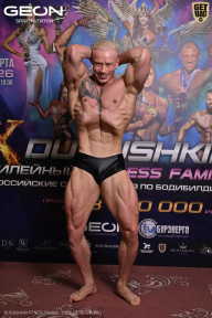 Grand Prix Dudushkin Fitness Family - 2026