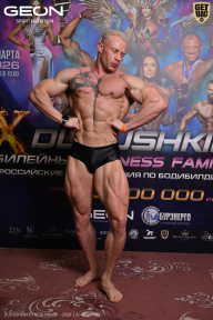 Grand Prix Dudushkin Fitness Family - 2026