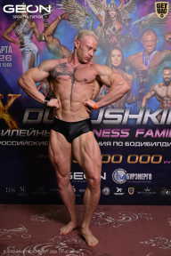 Grand Prix Dudushkin Fitness Family - 2026