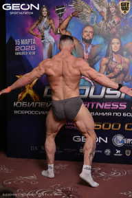 Grand Prix Dudushkin Fitness Family - 2026