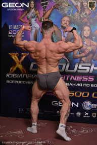Grand Prix Dudushkin Fitness Family - 2026