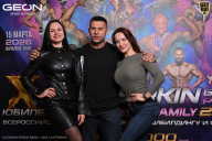 Grand Prix Dudushkin Fitness Family - 2026