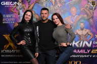 Grand Prix Dudushkin Fitness Family - 2026