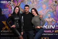 Grand Prix Dudushkin Fitness Family - 2026