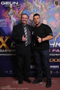 Grand Prix Dudushkin Fitness Family - 2026