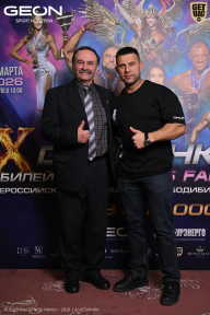 Grand Prix Dudushkin Fitness Family - 2026