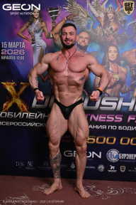 Grand Prix Dudushkin Fitness Family - 2026