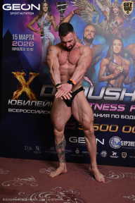 Grand Prix Dudushkin Fitness Family - 2026