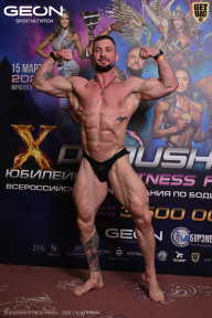 Grand Prix Dudushkin Fitness Family - 2026