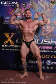 Grand Prix Dudushkin Fitness Family - 2026