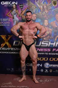 Grand Prix Dudushkin Fitness Family - 2026