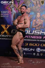 Grand Prix Dudushkin Fitness Family - 2026