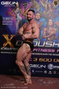 Grand Prix Dudushkin Fitness Family - 2026