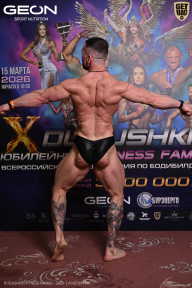 Grand Prix Dudushkin Fitness Family - 2026