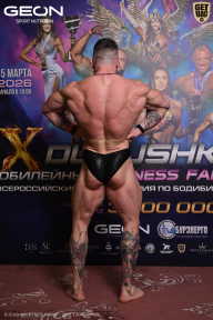 Grand Prix Dudushkin Fitness Family - 2026