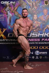 Grand Prix Dudushkin Fitness Family - 2026